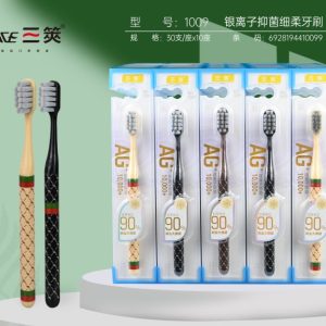 San Ce Black and Default Wood Toothbrush