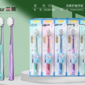 San Ce Blocky Toothbrush