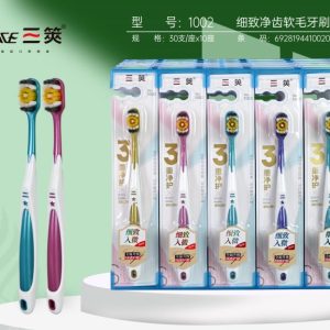 San Ce Round Coloured Toothbrush