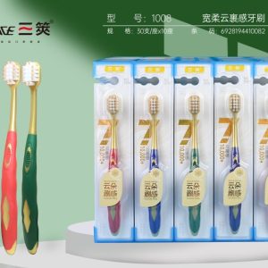 San Ce Toothbrushes Gold