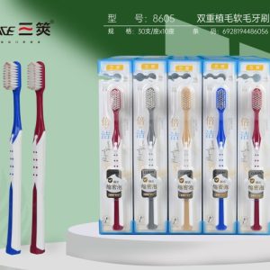 San Ce Long-Headed Multi-Coloured Toothbrush