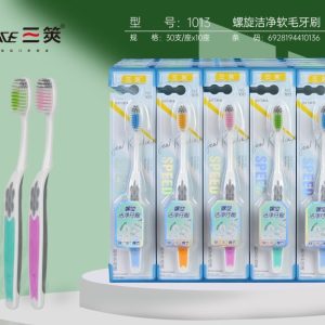San Ce Thin Multi-Coloured Toothbrush