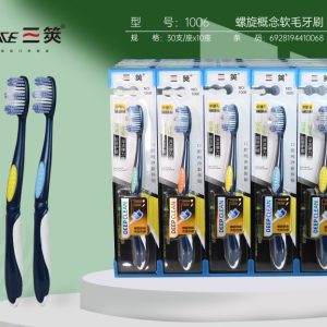 San Ce Chinese Toothbrushes