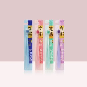 Multi-Coloured Soft Rounded Toothbrushes