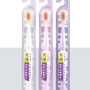 Purple Soft Toothbrushes